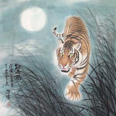 惊风