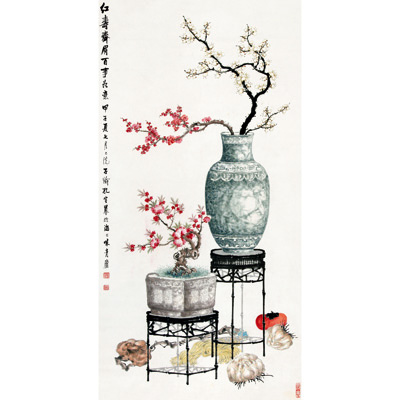岁朝清供
