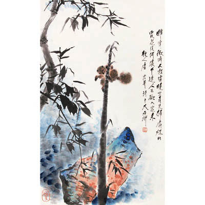 松鼠