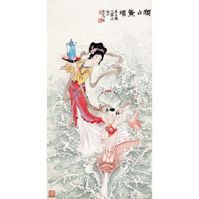 独占鳌头