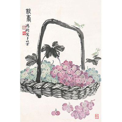 葡萄