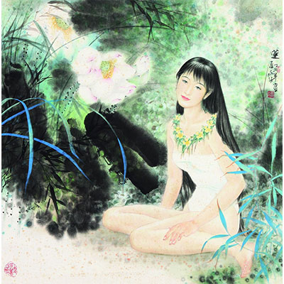 莲