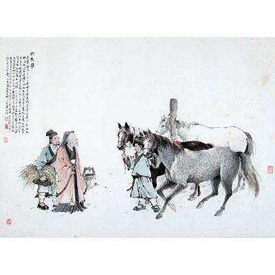 访马图