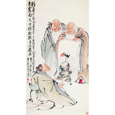 鹤寿延年