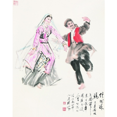 任务