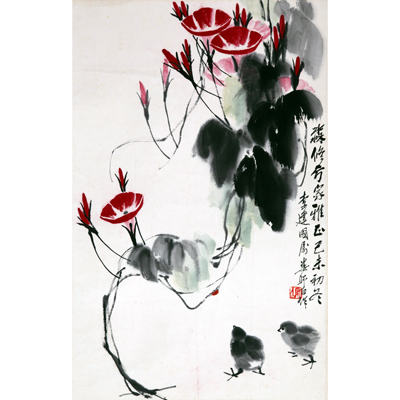 牵牛花雏鸡图
