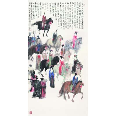 丽人行