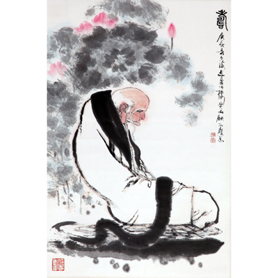 寿