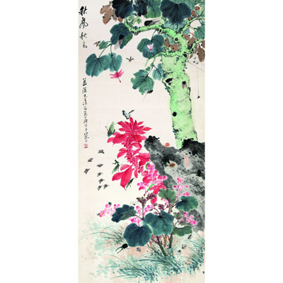 秋岚秋色