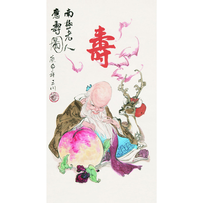 寿星