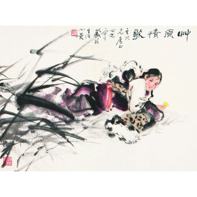 草原情歌