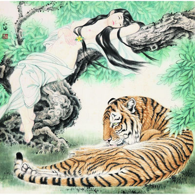 山鬼
