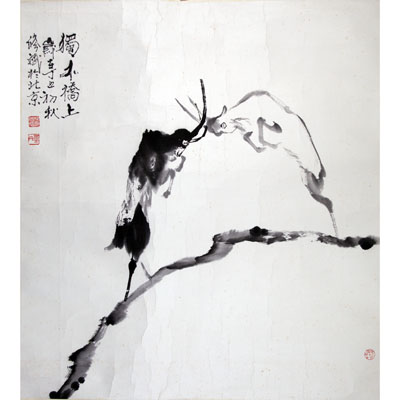 独木桥