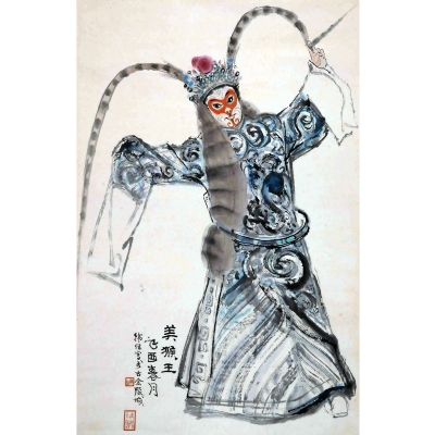 美猴王
