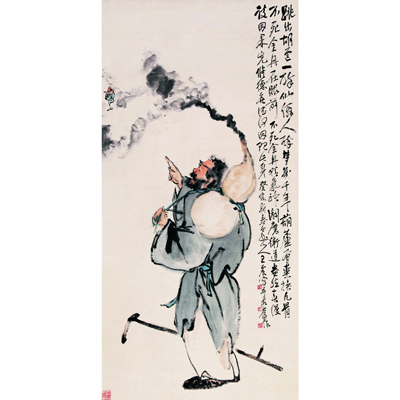 铁拐李