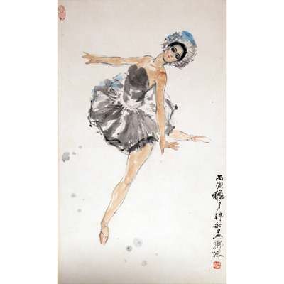 芭蕾舞