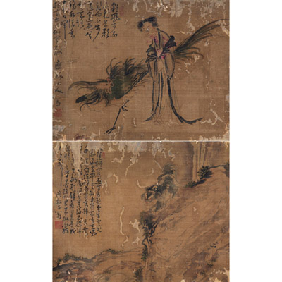 仕女 瑞兽