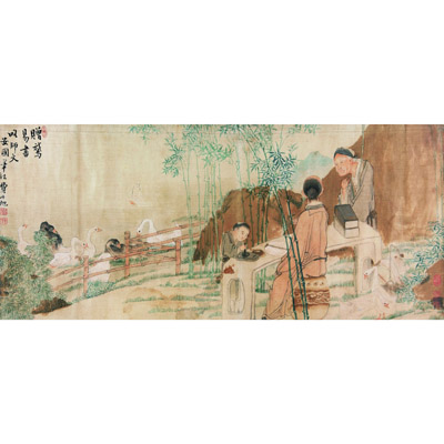赠鹅易书