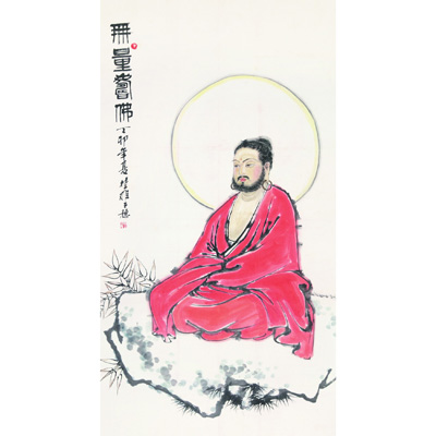 无量寿佛