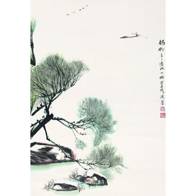 杨柳青青