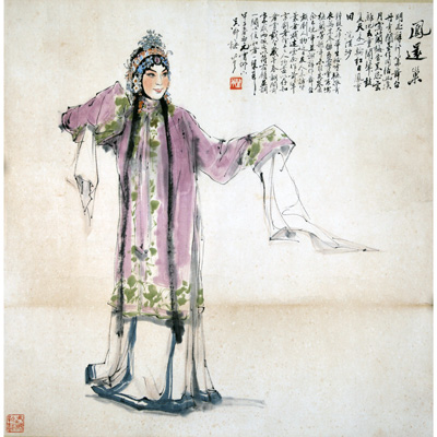 凤还巢