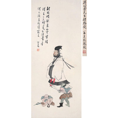 钟馗图