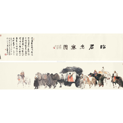 昭君出塞