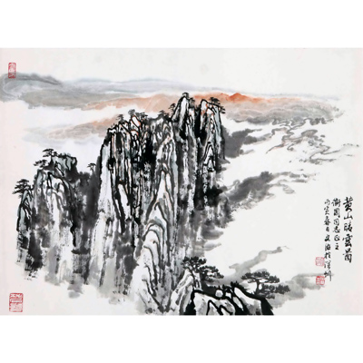 黄山晴云图