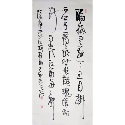 江城夜泊