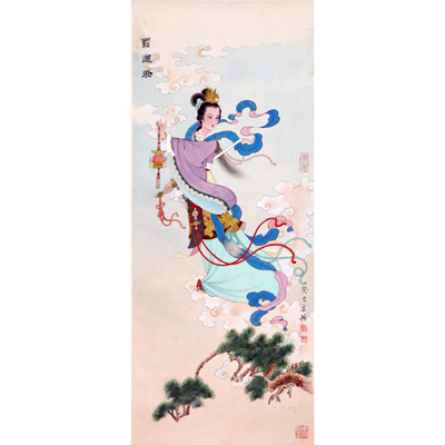 宝莲灯