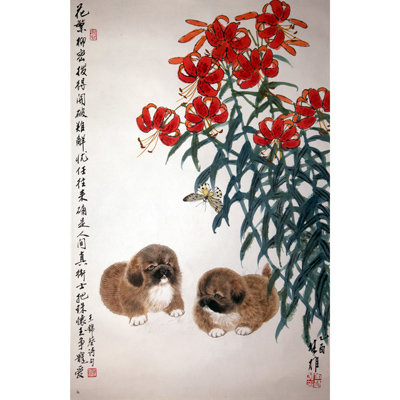 双狗