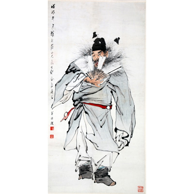钟馗