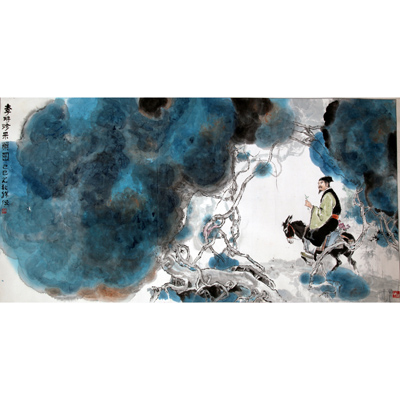 李时珍采药图