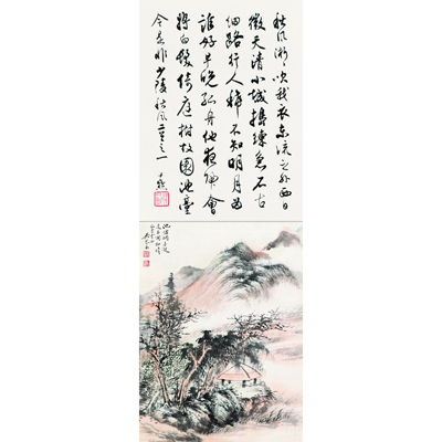 池塘烟未起