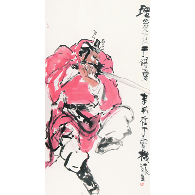 钟馗
