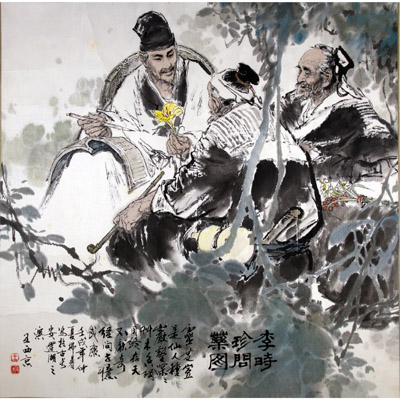 李时珍问药图