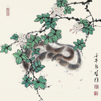 蛇