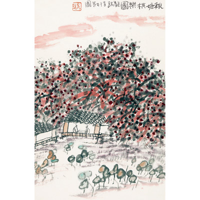 秋塘棋乐园