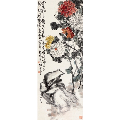 花卉