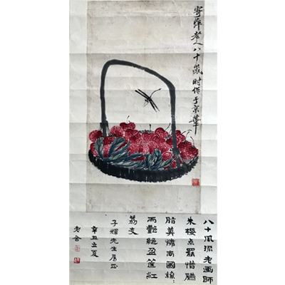 大利图