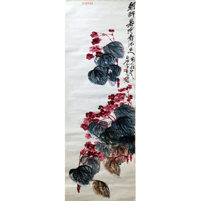 海棠