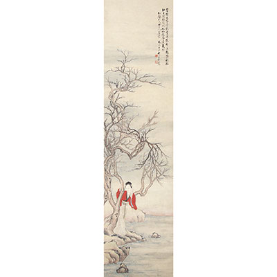 人物山水